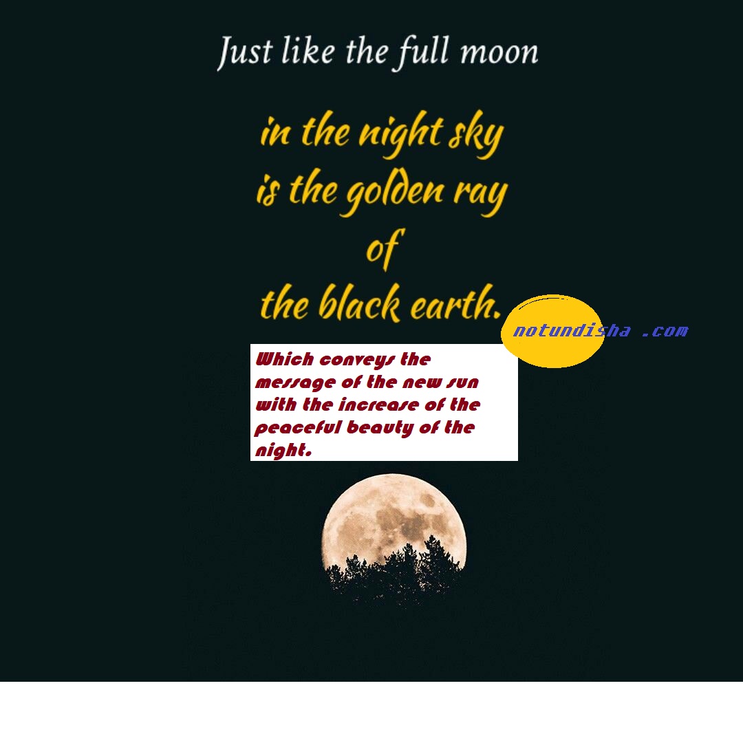 just like the full moon-notundisha